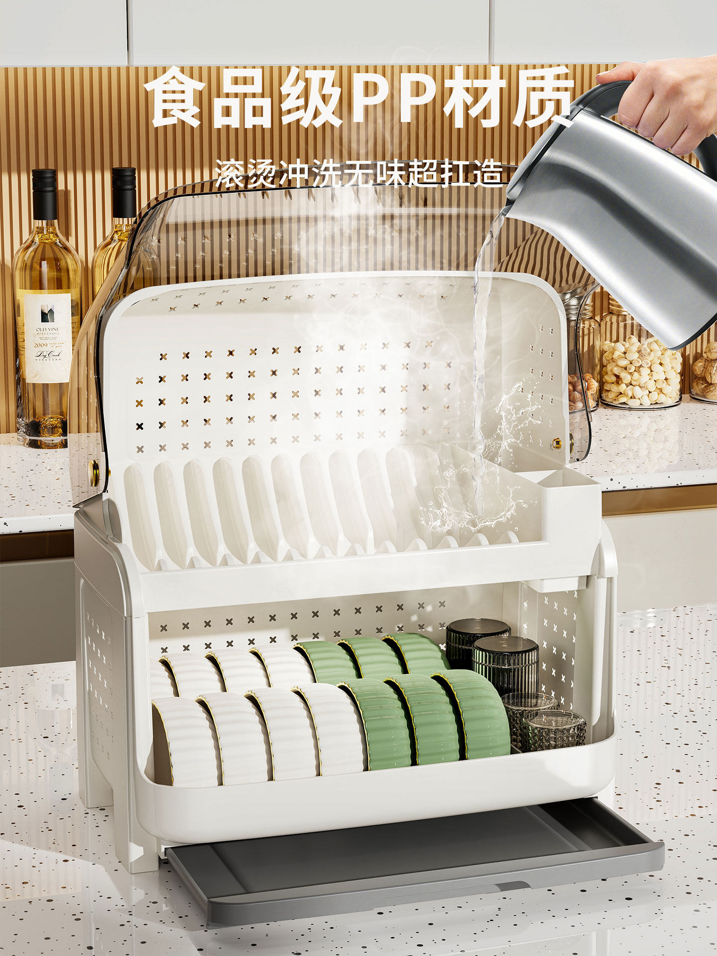 Kitchen Dish Rack, Bowl and Chopstick Storage Box, Multifunctional with Lid, Household Dish Drainer, Plastic Double-Layer Cupboard