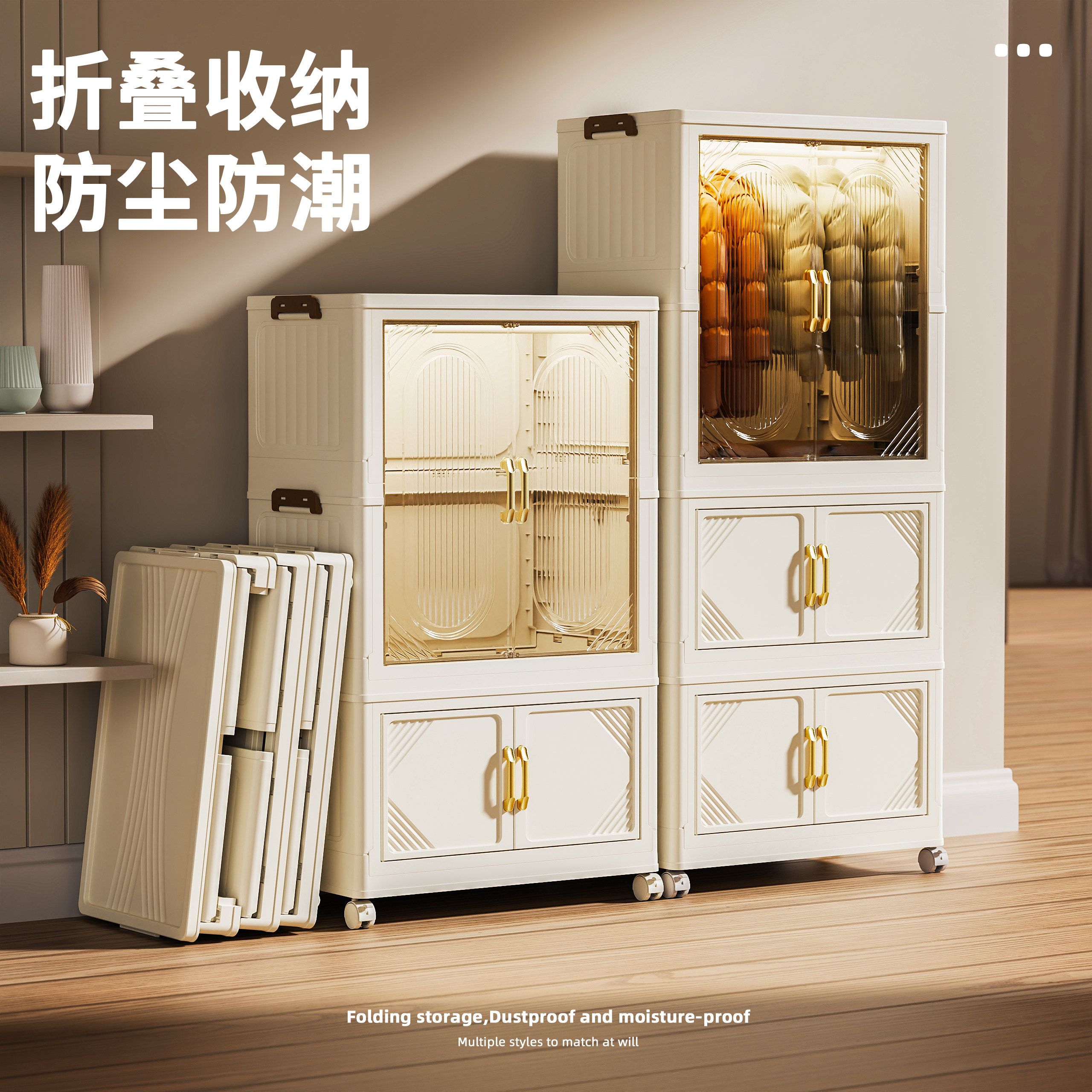 Installation-Free Baby Wardrobe, Thickened Baby Storage Cabinet, Household Snack Organizer, Clothes Storage, Children's Small Wardrobe