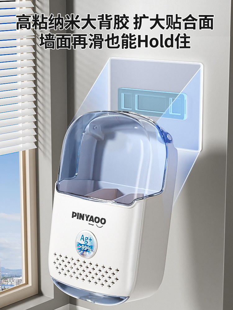 Chopstick Storage Box New Kitchen Countertop Organizer Spoon Cutlery Holder Draining Rack Chopstick Cage Chopstick Basket Chopstick Tube