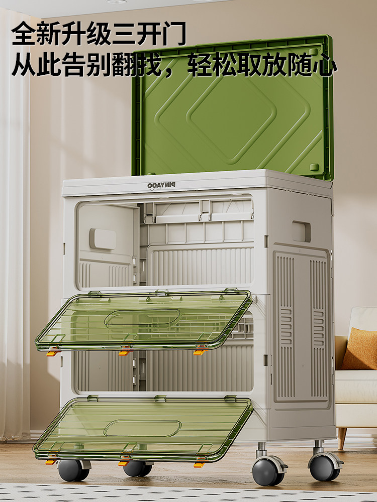 Toy Storage Box, Large Capacity, Extra Large Transparent Storage Box, Foldable with Lid, Toy and Clothes Storage Box, Organizing Box Basket