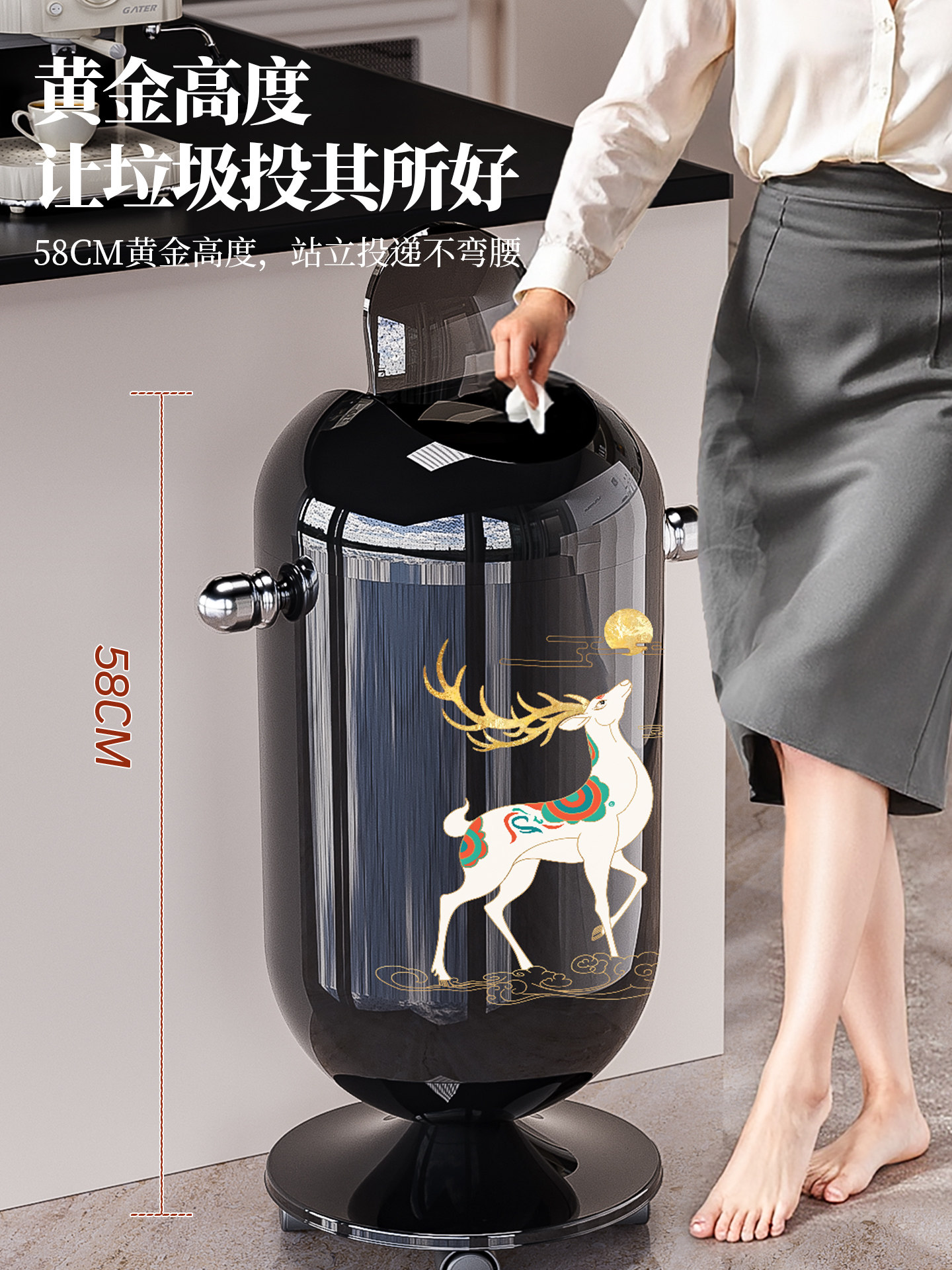 Trash Can for Home Use 2025 New Model, High Aesthetic Value for Living Room, Bedroom, Dormitory, Toilet, Bathroom, Kitchen, Office Wastebasket