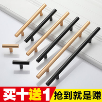 Modern simple cabinet door lengthened 1 meter handle wardrobe shoe cabinet drawer cabinet wine cabinet aluminum alloy black custom handle