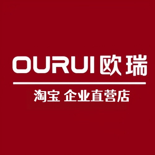 欧瑞家装企业店