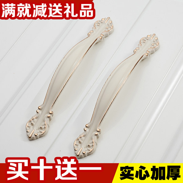 Eurostyle minimalist ivory white drawers cabinet door wardrobe imitation ancient overall cabinet small handle modern handle furniture hardware