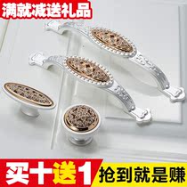 European-style diamond handle modern pastoral single-hole cabinet small handle drawer wardrobe cabinet door handle