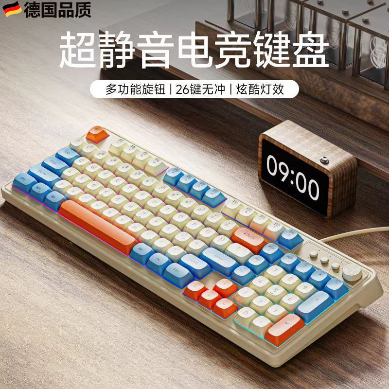 German Wired Silent Keyboard Rgb Gaming Office Wired Computer Notebook Mechanical Feel Keyboard and Mouse Set German Wired Silent Keyboard Rgb Gaming Office Wired Computer Notebook Mechanical Feel Keyboard and Mouse Set