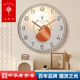 Polaris Modern Minimalist Quartz Clock Radio-Controlled Clock Living Room Art Clock Stylish Light and Shadow Automatic Time Setting