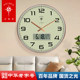 Polaris Clock Wall Clock Minimalist Style Clock Living Room Simple Digital Clock No-Drill Wall Hanging Creative Perpetual Calendar Clock