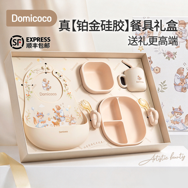 Domicoco Baby Tableware Gift Box, Baby Food Bowl Set, Newborn First Birthday Gift, Souvenir Gift Domicoco Baby Tableware Gift Box, Baby Food Bowl Set, Newborn First Birthday Gift, Souvenir Gift
