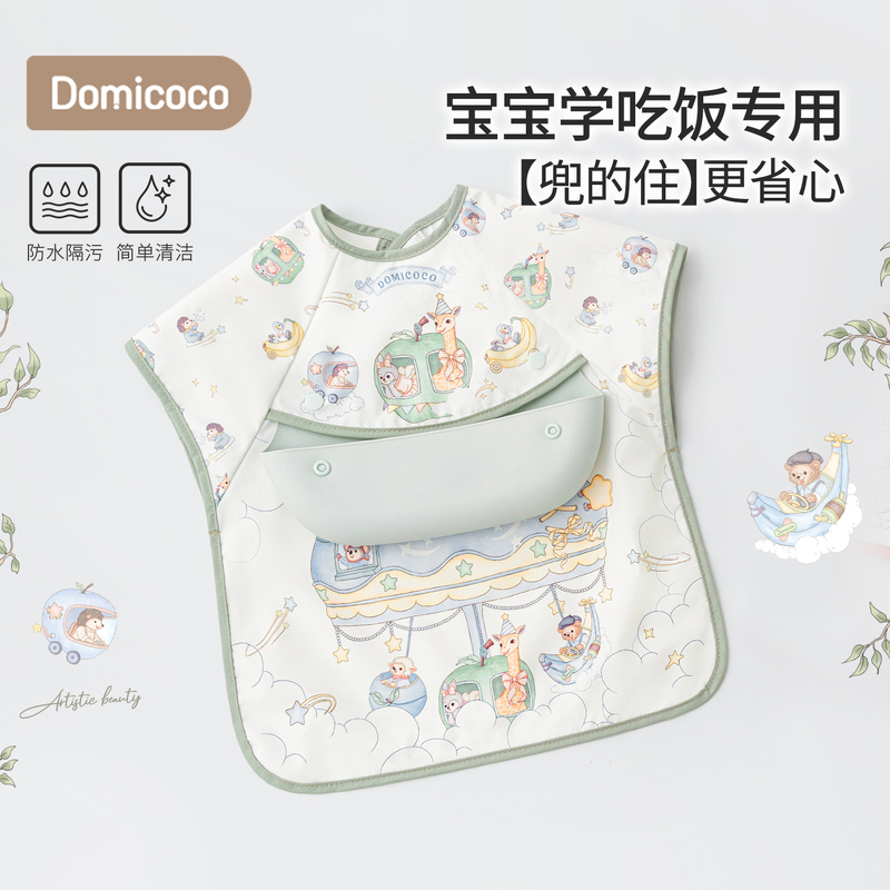 Domicoco Baby Bib Coverall, Removable Silicone Feeding Bib, Waterproof, Stain-Resistant, Easy to Clean Baby Bib Domicoco Baby Bib Coverall, Removable Silicone Feeding Bib, Waterproof, Stain-Resistant, Easy to Clean Baby Bib