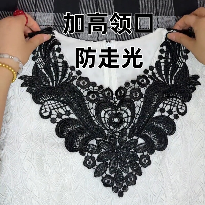 Lace Fake Collar Lace Trim Accessories for Women, Anti-Exposure Collar, Summer Thin One-Piece Chest Cover, Collar Flower, Chest Flower Lace Fake Collar Lace Trim Accessories for Women, Anti-Exposure Collar, Summer Thin One-Piece Chest Cover, Collar Flower, Chest Flower