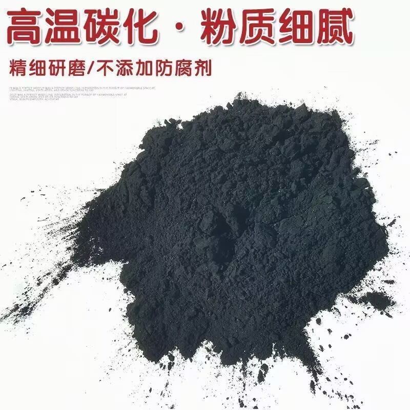 椰壳粉非食用网红同款憋笑挑战！愚人节整蛊雾碳粉到底多离谱？
