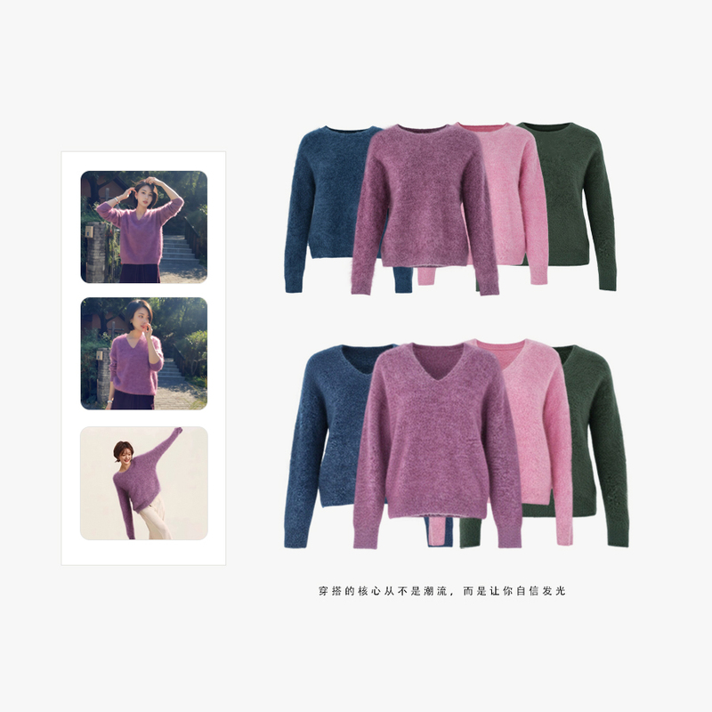 Yiding【Fluffy Whisper】Sheep Wool Floral Yarn Brushed Warm Sweater Bd251260+Bd251261