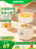 Oaks Multifunctional Household Ceramic Electric Stew Pot for 1-2 People, Suitable for Making Soup, Baby Food, Porridge, and Bird's Nest Stewing