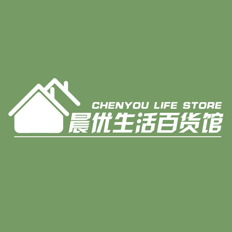 晨优生活百货馆