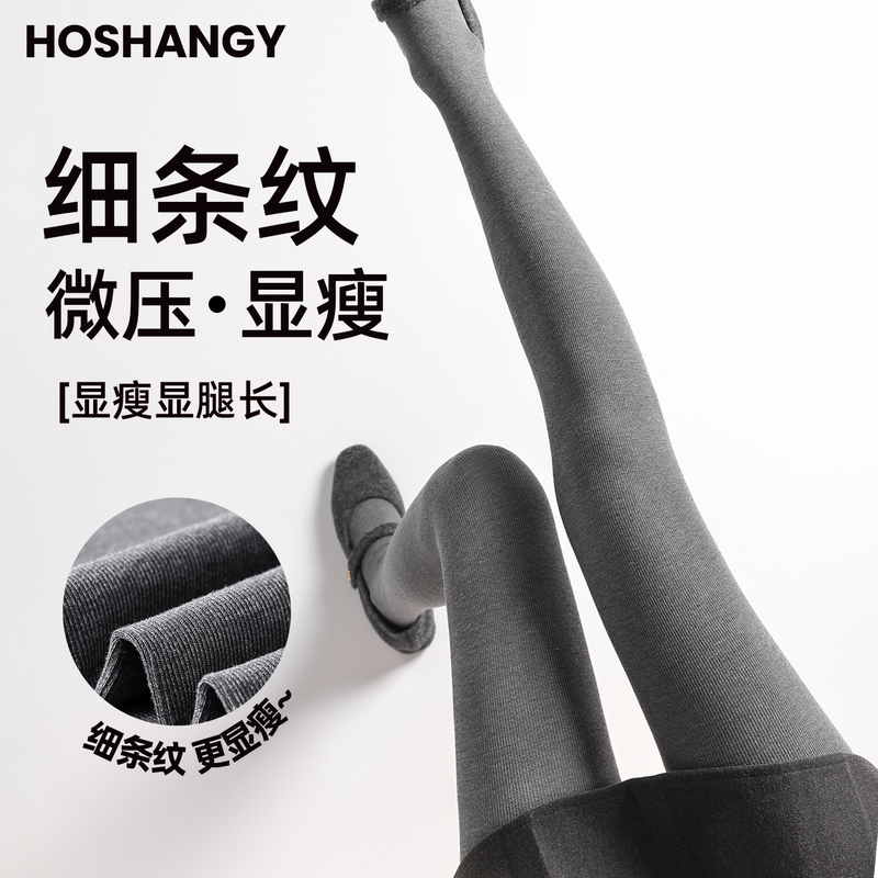 Gray Leggings for Women, Spring and Autumn, Pressure Slimming Gray Tights, Fall and Winter Non-Slip, Fleece-Lined and Thickened Pantyhose Gray Leggings for Women, Spring and Autumn, Pressure Slimming Gray Tights, Fall and Winter Non-Slip, Fleece-Lined and Thickened Pantyhose