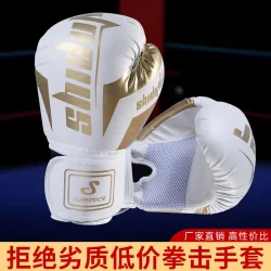 Boxing Gloves for Children and Adults, Men's and Women's Professional Muay Thai Half Gloves for Sparring, Punching Bags, and Training