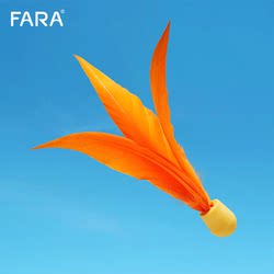 Fara High Elastic Shuttlecock 3 Mao Ball Badminton
