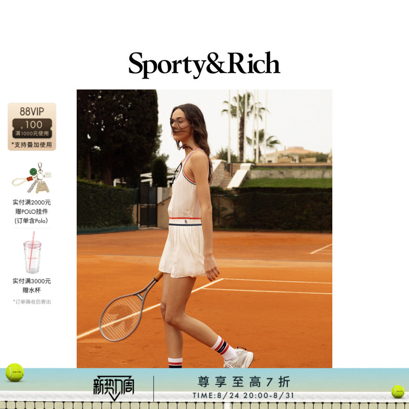 [30% off Offer] Sporty&Rich Women's Src Summer Sleeveless Old Money Tennis Style Dress