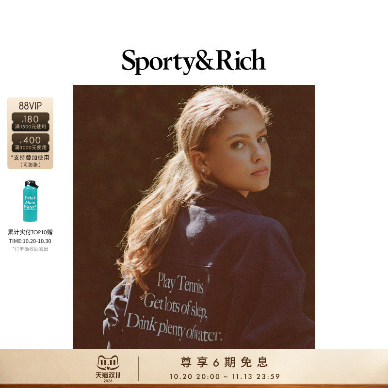 [Celebrity Style] Sporty&Rich Tennis Series Unisex Tennis American Stand Collar Zipper Sweatshirt