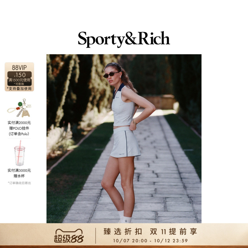[Selection 20% off]Sporty&Rich Women's Summer Tennis Style Color-Block Slim Fit Polo Vest