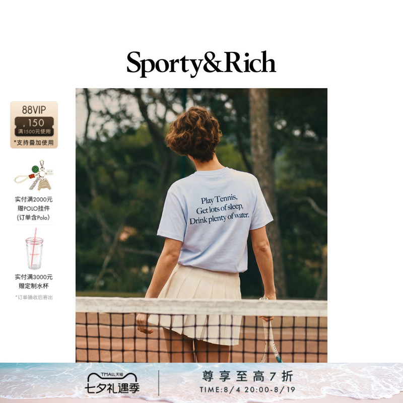 [Selection 20% off]Sporty&Rich Unisex Fashionable Letter Tennis Sports Short-Sleeved T-Shirt Top