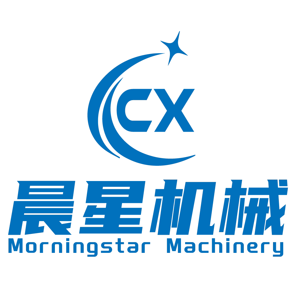 晨星搬运设备企业店