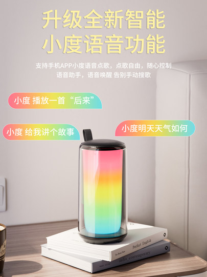 Soaiy Sony Ericsson K69 Wireless Microphone Home Karaoke All-In-One Bluetooth Speaker Ktv Singing Microphone Outdoor Speaker