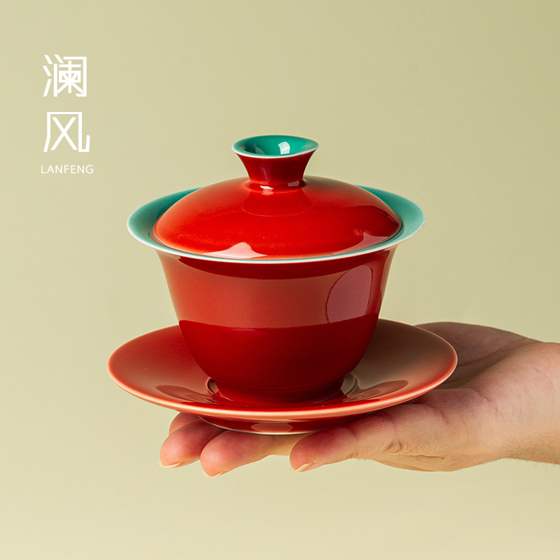 Запретный город Ланьфэн, Красная чаша с крышкой Sancai, Чайная чашка, Керамическая бытовая негорячая чайная чаша ручной работы, Чайная чаша в китайском стиле, чайный набор Кунг-фу