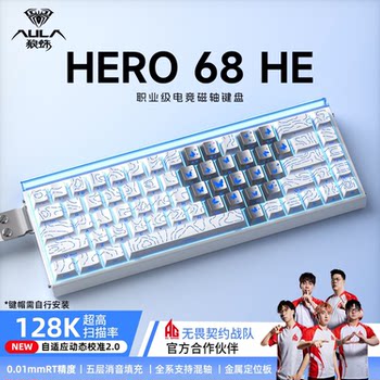 Wolf Spider Hero68He Magnetic Axis Keyboard Mechanical Gaming Fps Universal Rt0.01 High-Performance Mouse Set