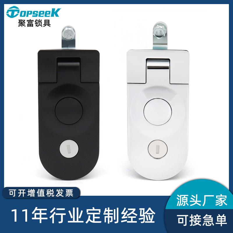 Jufu chassis cabinet lock industrial electrical control box lock flat push button lock distribution box lock 2980