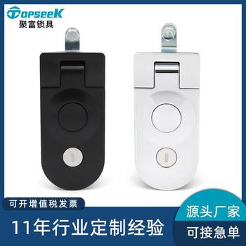 Jufu chassis cabinet lock industrial electrical control box lock flat push button lock distribution box lock 2980