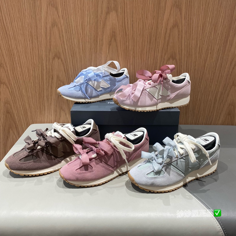 New Balance Nb 471 Series Men's and Women's Retro Casual Sports Training Shoes U4713Dq 7Tt