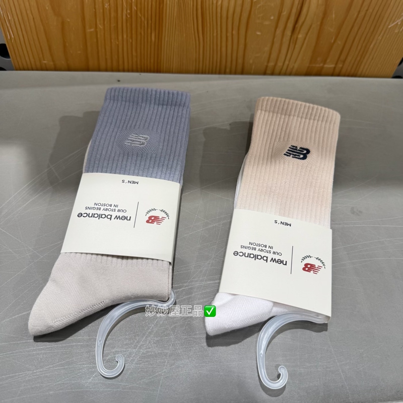 New Balance Nb Unisex Comfortable and Versatile Sports and Leisure Socks Las51408