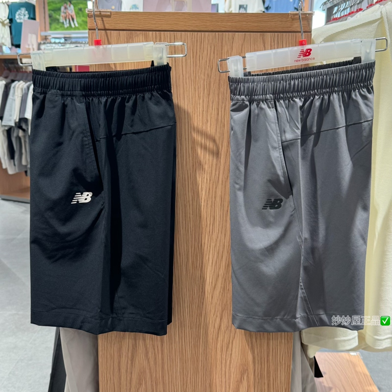 New Balance Nb Men's Summer Sports and Leisure Versatile Comfortable Breathable Woven Shorts Mb61N7Uz
