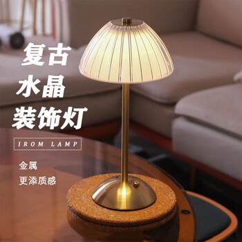 Cross-Border Popular Nordic Pumpkin Night Light, Trendy Bedroom and Living Room Creative Rechargeable Table Lamp, Restaurant Home Atmosphere Light