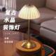 Cross-border popular Nordic pumpkin night light Internet celebrity bedroom living room creative charging table lamp restaurant home atmosphere light