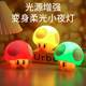 Creative Retro Nostalgic Mario Cute Mushroom Night Light with Sound Effects Decorative Light USB Light Gaming Atmosphere