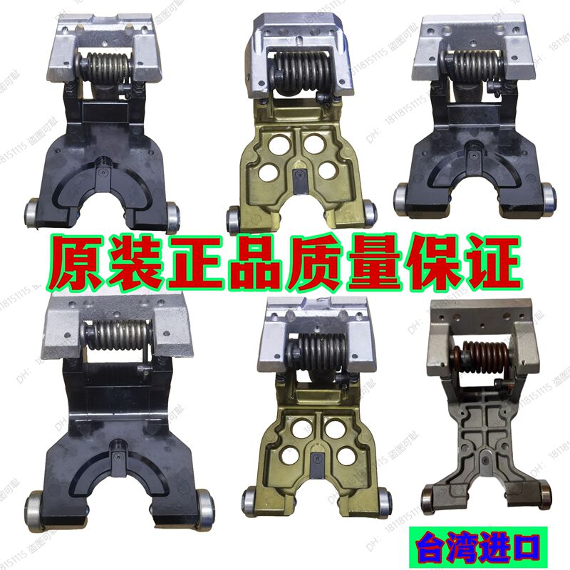 Clamping Arm Taiwan/Maco/Ji Liang/Da Maru/Moriwa/Tong Yu/First Round Bt30/40 Drilling and Tapping Tool Magazine Tool Holder Clamping Arm Taiwan/Maco/Ji Liang/Da Maru/Moriwa/Tong Yu/First Round Bt30/40 Drilling and Tapping Tool Magazine Tool Holder