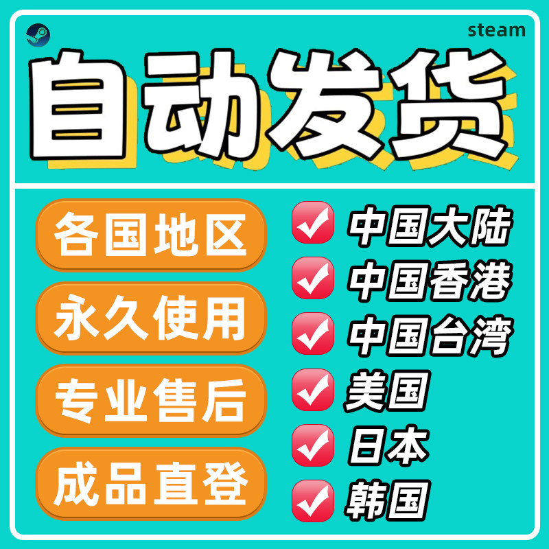 APP的前世今生：从萌芽到爆发