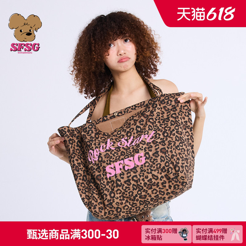 Sfsg X Retro Party Series Leopard Print Canvas Shoulder Bag Commuting Gift New Year's New Product Sfsg X Retro Party Series Leopard Print Canvas Shoulder Bag Commuting Gift New Year's New Product
