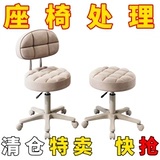 Специальный ротари -стул для салона красоты Большой рабочий стул шкив парикмахерский магазин лифт -табурет барный стул дешевый стул