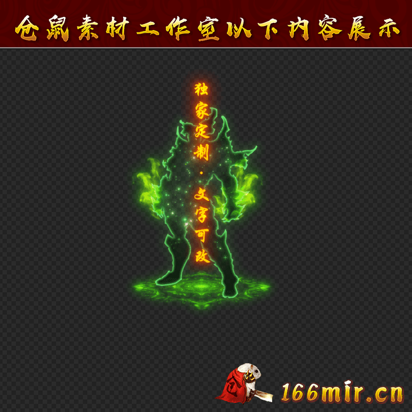 GZ1316