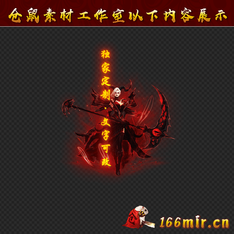 GZ1343