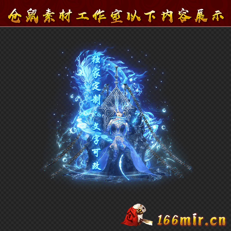 GZ1352