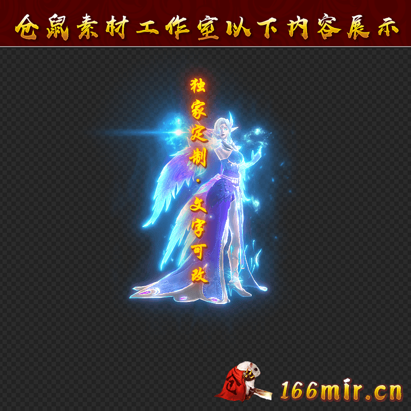 GZ1339
