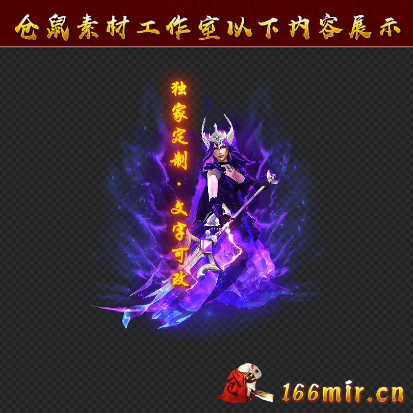 GZ1333