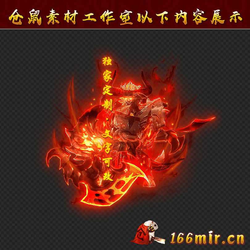 GZ1349