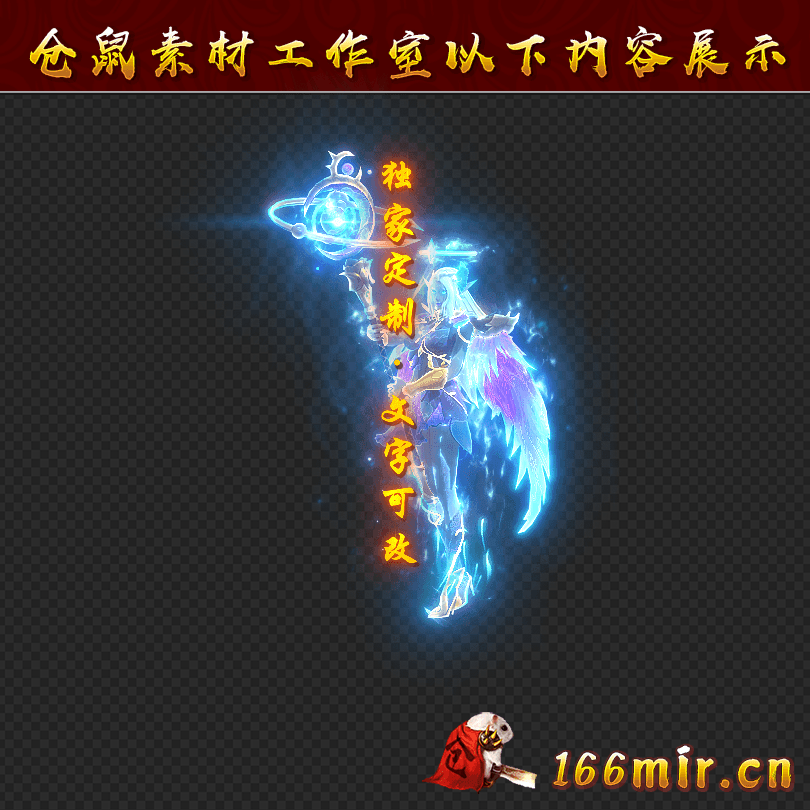 GZ1337