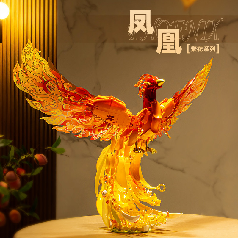 Phoenix Chinese-Style Building Blocks Educational Assembly Toy Model High-Difficulty Adult Version Desktop Living Room Entrance Decoration Gift